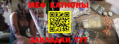 наркотики Свободный
