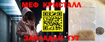 наркотики Свободный