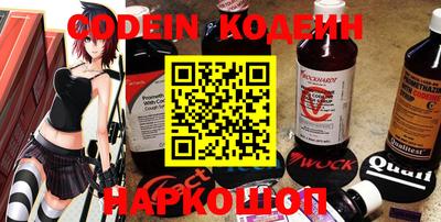 кокс Севастополь