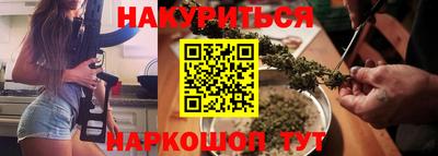 кокс Севастополь