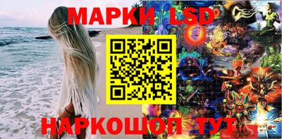 наркотики Свободный