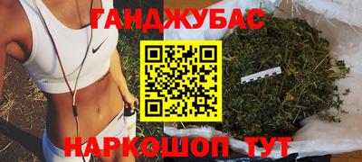 наркотики Свободный