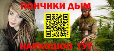 тгк Северобайкальск