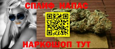 наркотики Свободный