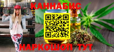 наркотики Свободный