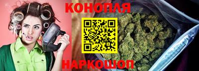 наркотики Свободный