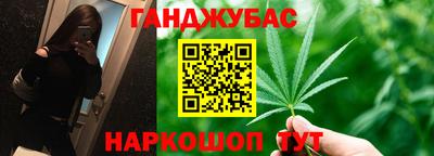 кокс Севастополь
