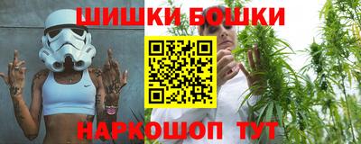 кокс Севастополь