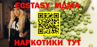 кокс Севастополь