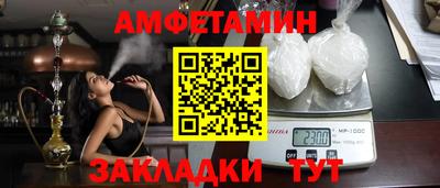 кокс Севастополь
