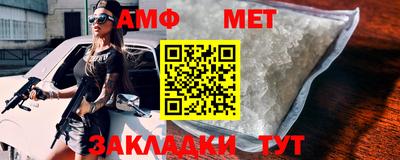 кокс Севастополь