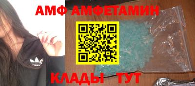 кокс Севастополь