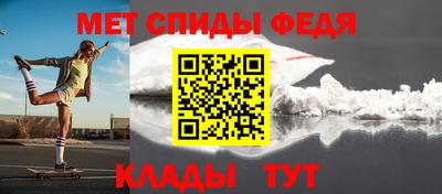 кокс Севастополь