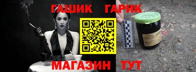 наркотики Свободный