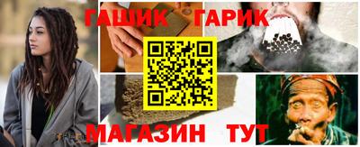 наркотики Свободный
