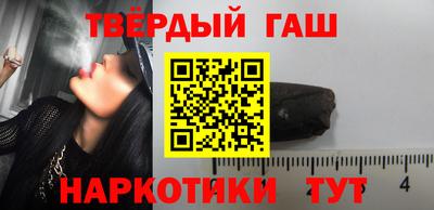 наркотики Свободный